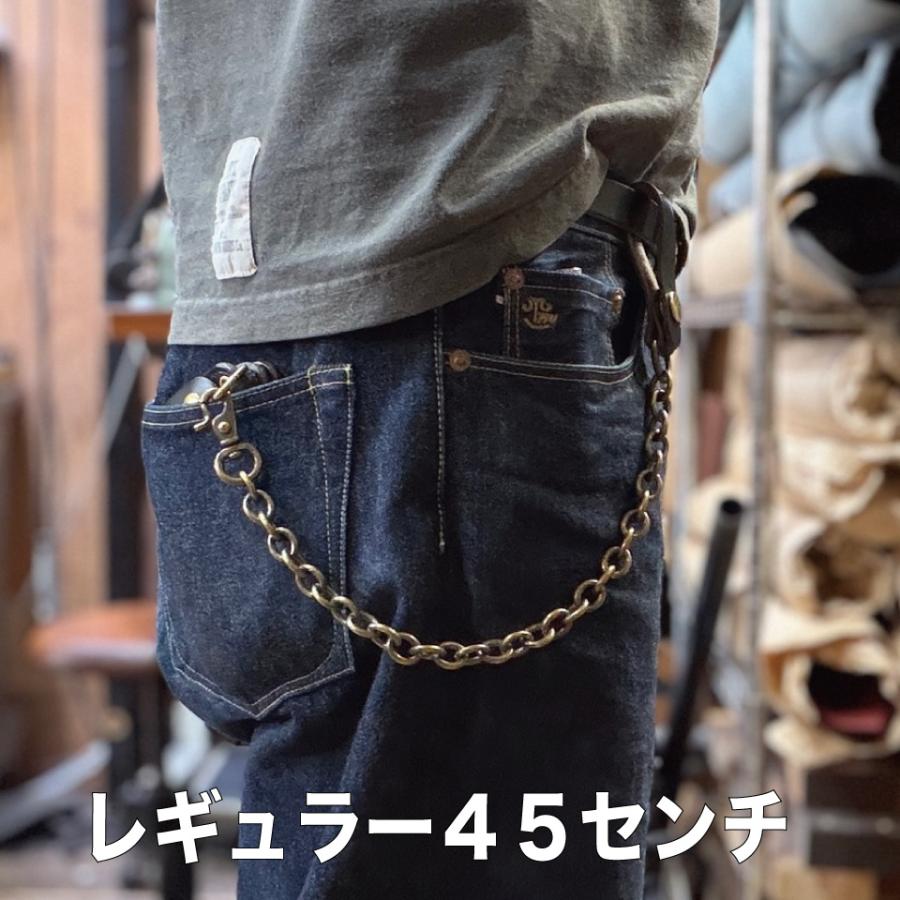 真鍮 ウォレットチェーン　　重厚なデザイン joker ウォレットチェーン 真鍮 チェーン ウォレット 財布