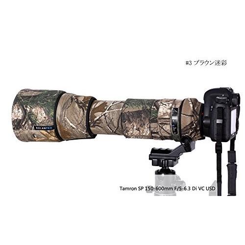 60 Off Juntuo Tamron Sp 150 600mm F 5 6 3 Di Vc Usd用 迷彩レンズ コート レンズ保護カバー 望遠 レンズ 人気特価激安 Teslaimagem Com Br