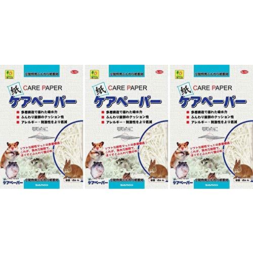 Sanko ケアペーパー 3 袋セット Www Heatform Co Uk Index Php