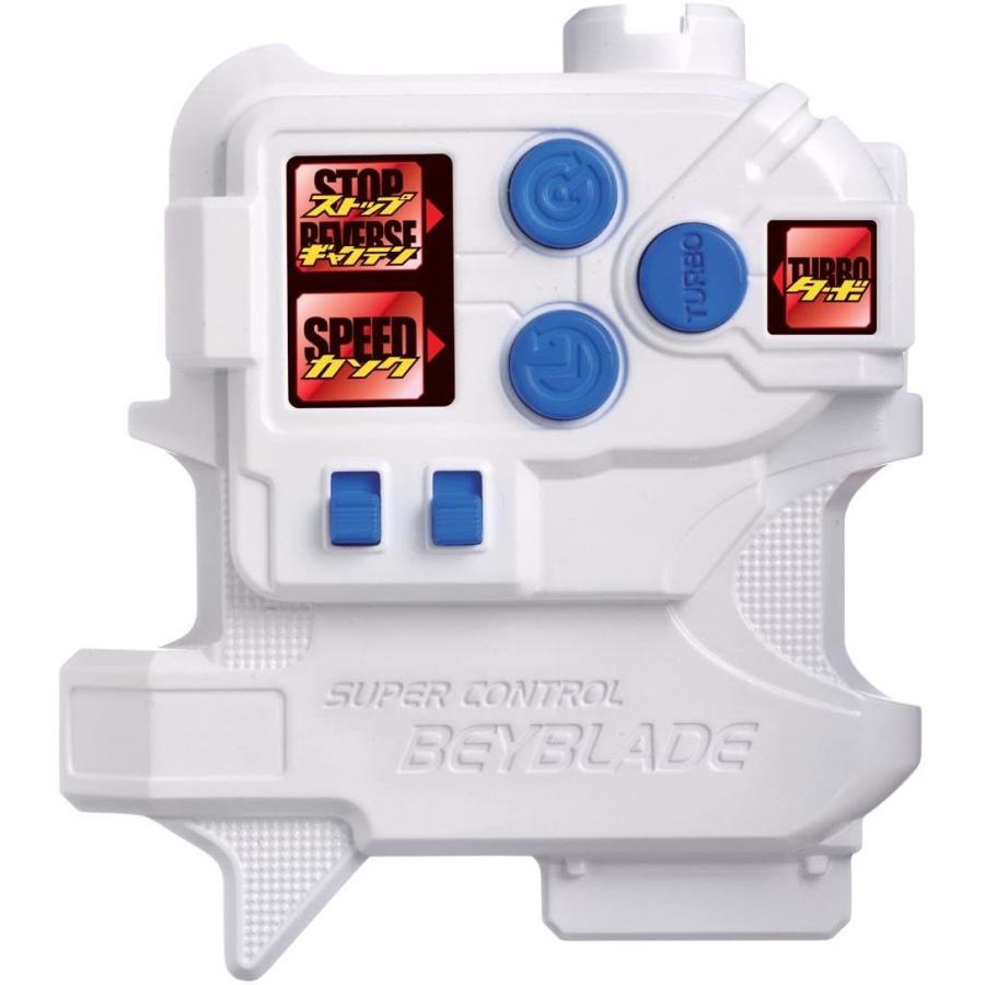 最適な材料 ベイブレード c 02 スーパーコントロールベイブレード スターターエルドラゴデストロイ 楽天ランキング1位 Wolbergstudio Com