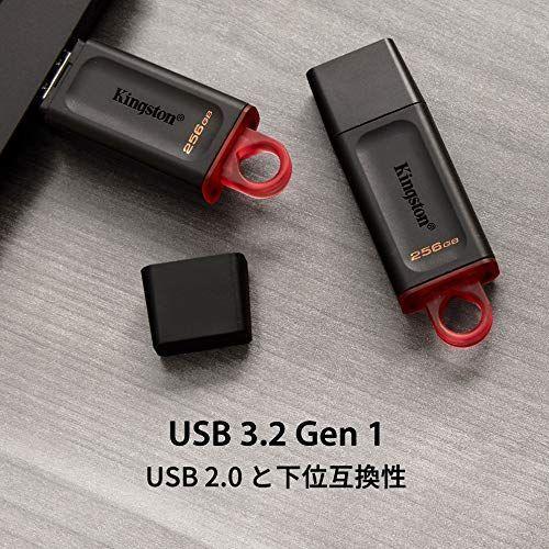 キングストン Kingston USBメモリ 64GB USB3.2(Gen1)/3.1(Gen1)/3.0 キャップ式|huratto|06