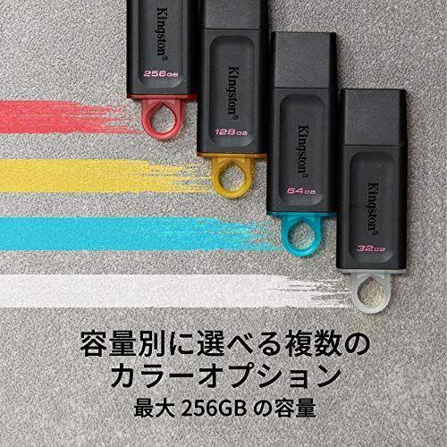 キングストン Kingston USBメモリ 64GB USB3.2(Gen1)/3.1(Gen1)/3.0 キャップ式|huratto|08