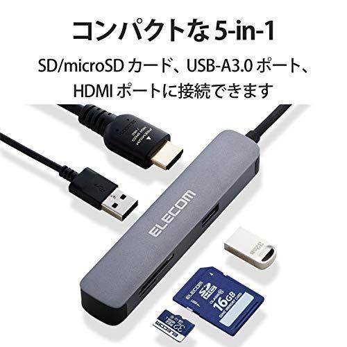エレコム USB Type-C ハブ ドッキングステーション 5-in-1(SD/microSD) DST-C16SV/｜huratto｜06