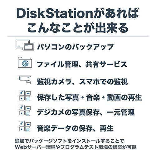 専門店では Hddセットsynology Nas Ds2j Ironwolf 12t 2ベイ Hdd Hdd Seagate Ds2j Hddセットsynology Nas Se 外付けハードディスク ドライブ Nontheistfriends Org