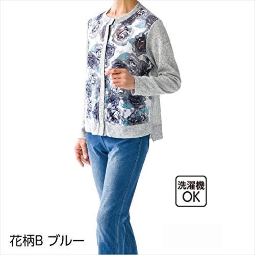 160円 想像を超えての ケアファッション Carefashion レディースカーディガン グリーン 肩幅 38cm 袖丈 54cm バスト