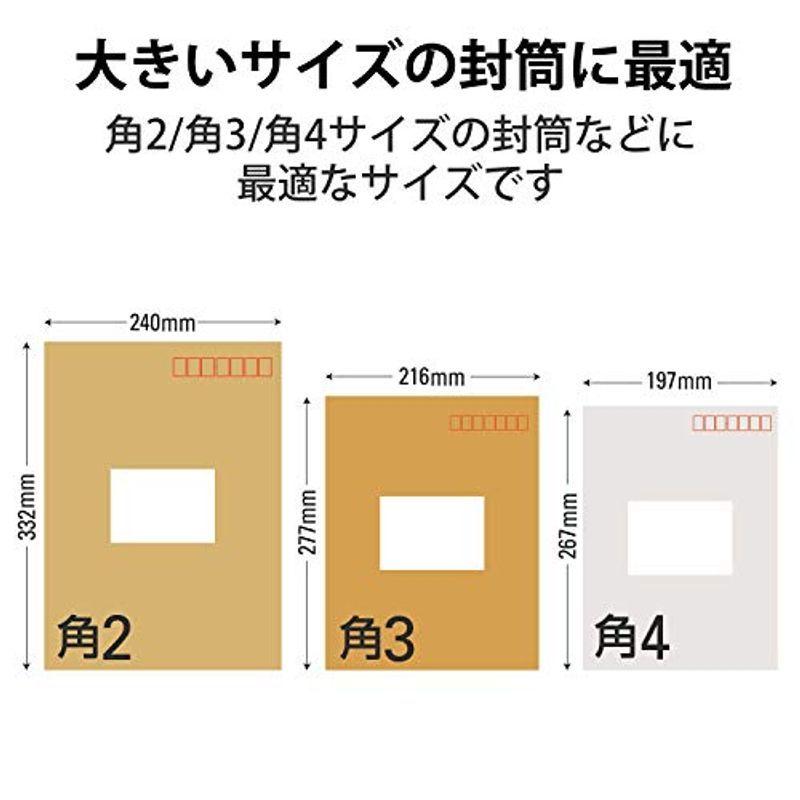 エレコム ラベルシール 宛名シール A4 貼付しやすい速貼タイプ 160枚:8面付×20シート 105mm×74.25m|huratto|04