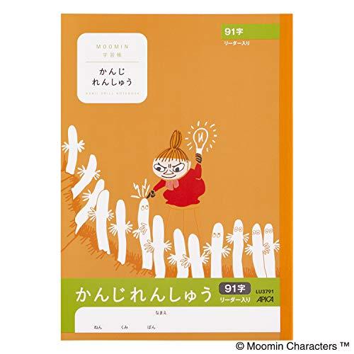 アピカ ムーミン 学習帳 かんじれんしゅう 91字 B5 10冊 Lu3791 J9qx7xve0u Cosbrapim Com Br