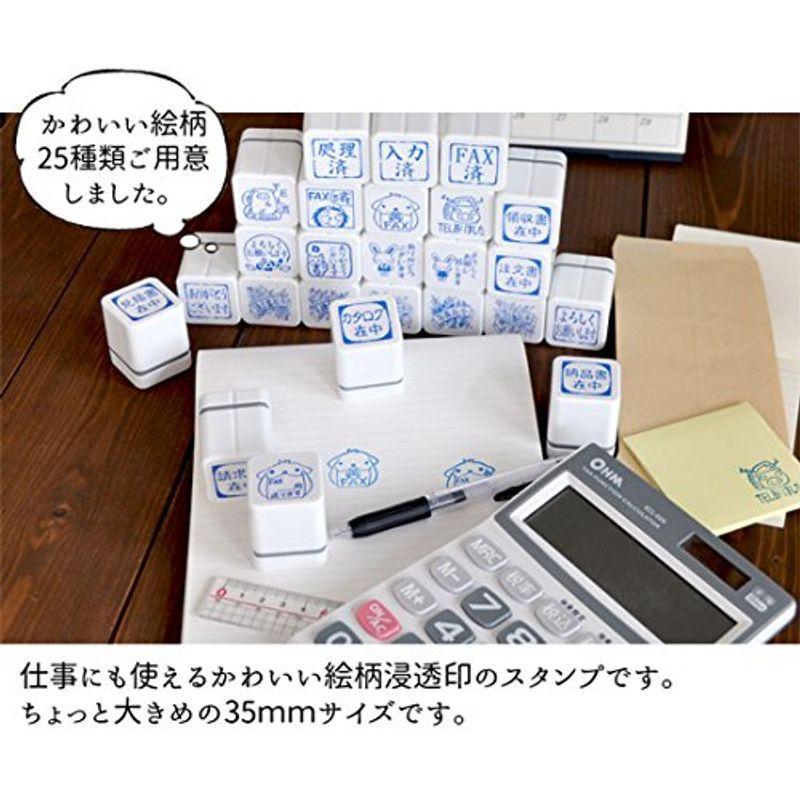 かわいい 事務用品 スタンプ 処理済 Www Anavara Com