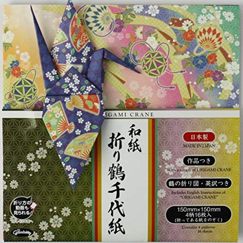 和紙 折り紙 鶴の商品一覧 通販 - Yahoo!ショッピング