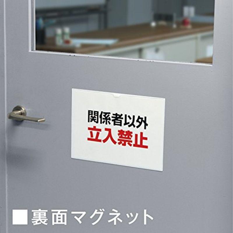 爆売り！ ソニック カードケース マグネット付 A3ヨ コ型 MP-7793 lucerolive.com