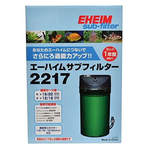 エーハイム サブフィルター 2217 激安通販の