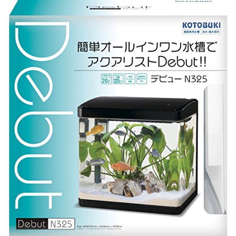 人気急上昇 寿工芸デビューn325 水槽 Aefe Ien Madagascar Mg