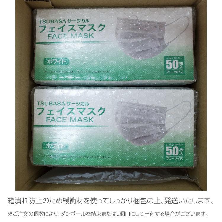 LKサロン　部分用フェイシャルマスク シルク美容マスク ナイトケア 美肌 無縫製 ホールガーメント