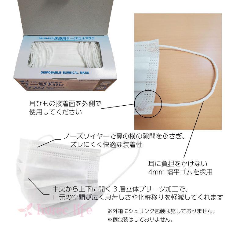 超希少レア　非売品　Uru To You 東京国際フォーラム　マスクケース MUZE GALLERY SELECT – Page 2 – MUZE TOKYO