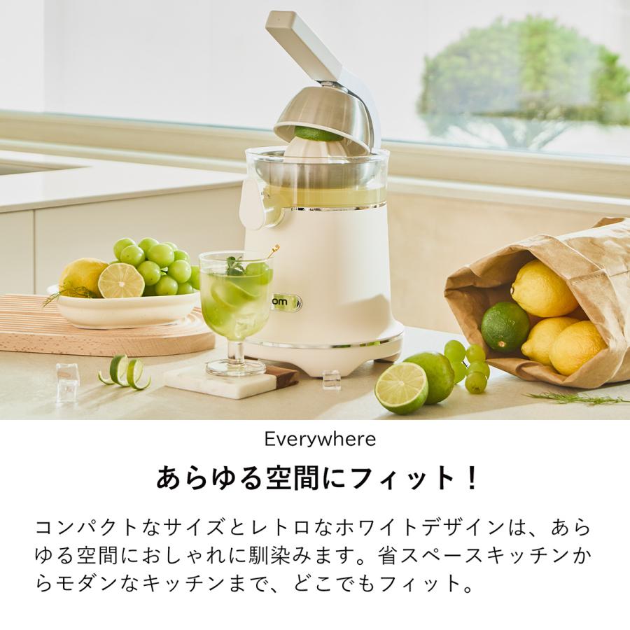 Hurom ホワイト シトラスジューサー 未使用 HUROM 【NEWモデル】ヒューロム シトラスジューサー CJ-B03 (ホワイト