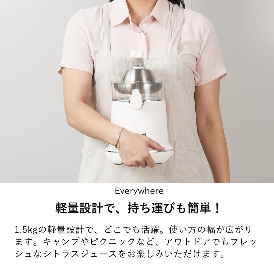 Hurom ホワイト シトラスジューサー 未使用 HUROM 【NEWモデル】ヒューロム シトラスジューサー CJ-B03 (ホワイト