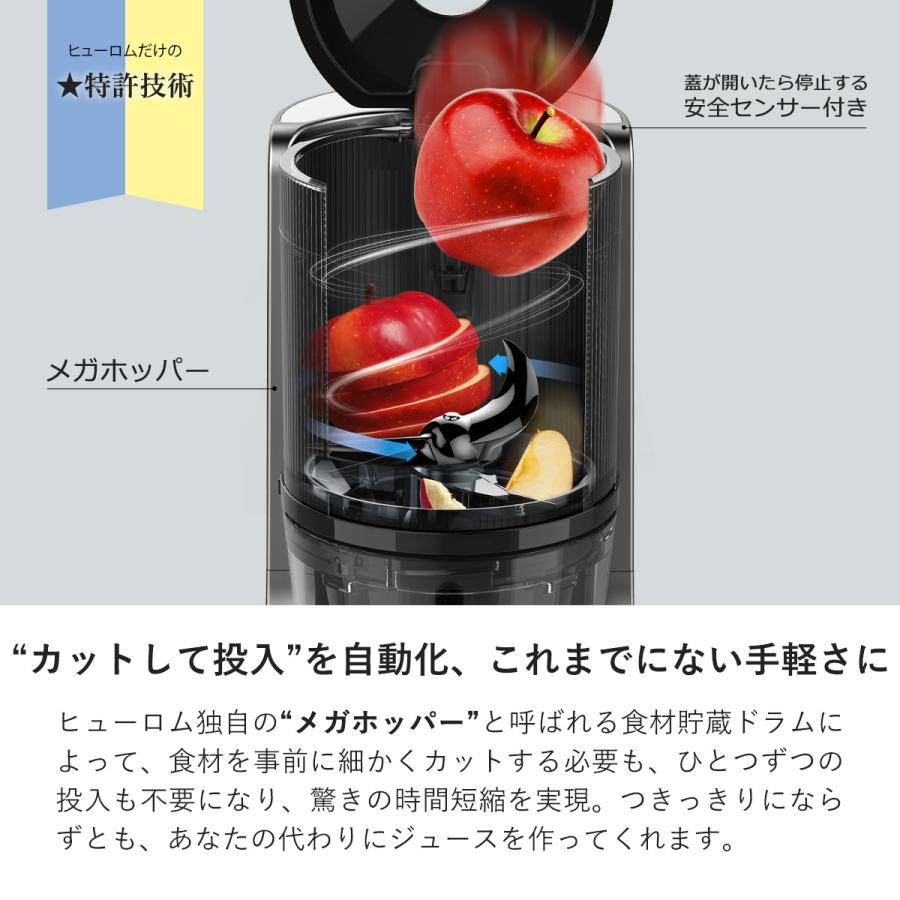 HUROM 母の日 ギフト プレゼント【送料込】ヒューロム コールド HUROM 母の日 ギフト プレゼント【送料込】ヒューロム コールド