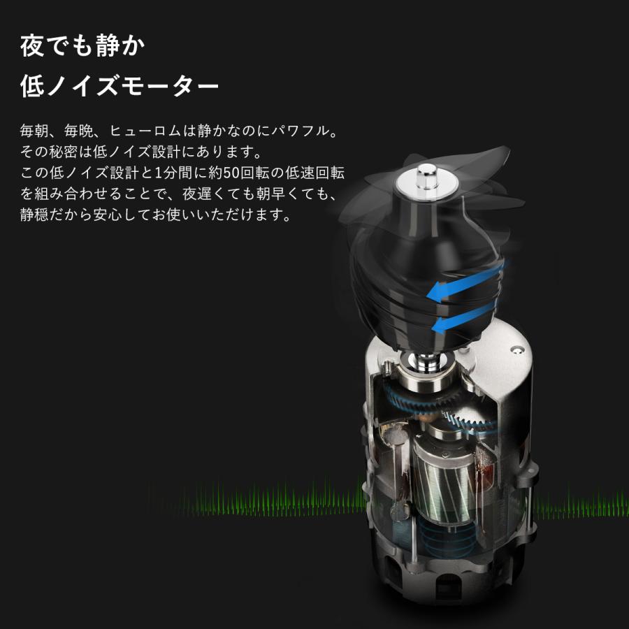 HUROM 母の日 ギフト プレゼント【送料込】ヒューロム コールド HUROM 母の日 ギフト プレゼント【送料込】ヒューロム コールド