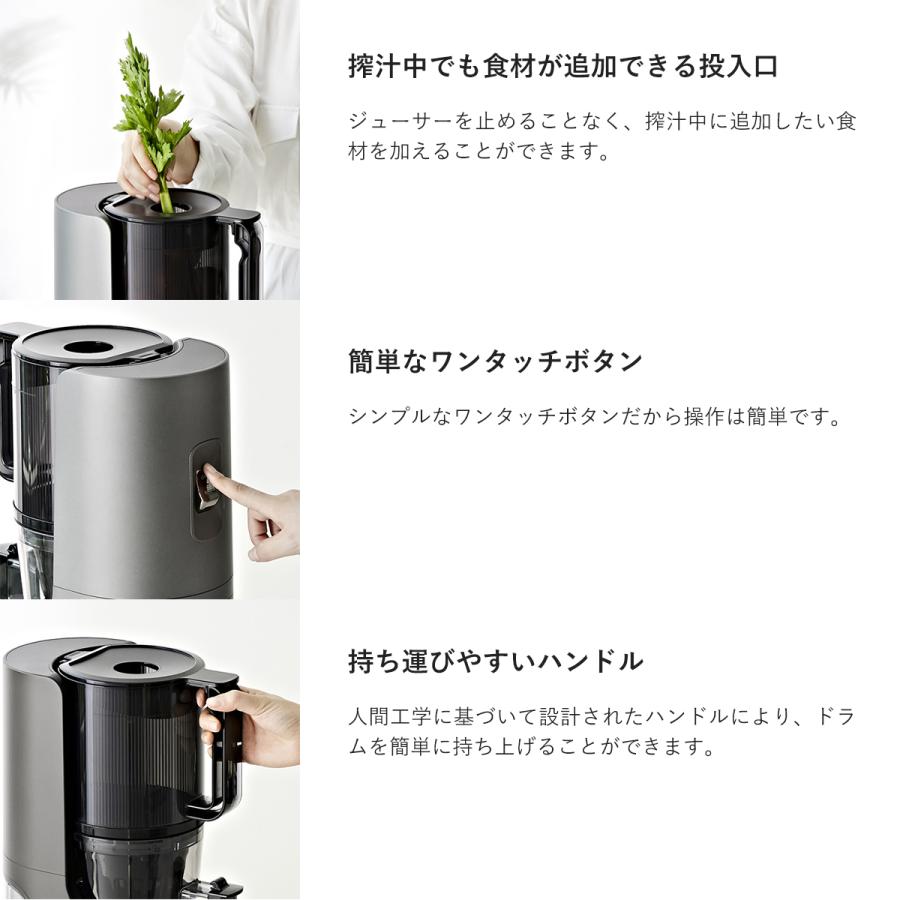 HUROM 母の日 ギフト プレゼント【送料込】ヒューロム コールド HUROM 母の日 ギフト プレゼント【送料込】ヒューロム コールド