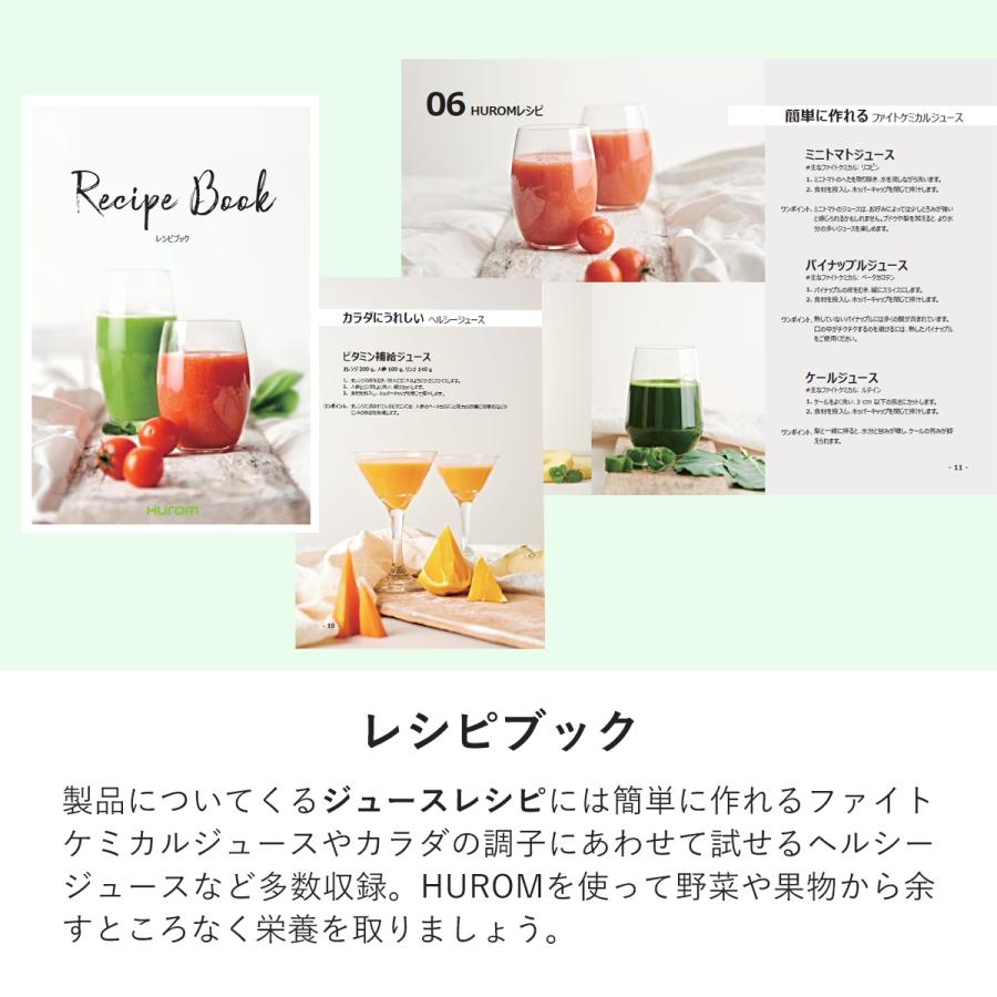 HUROM 母の日 ギフト プレゼント【送料込】ヒューロム コールド HUROM 母の日 ギフト プレゼント【送料込】ヒューロム コールド