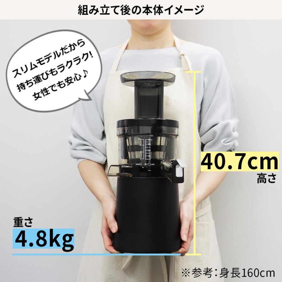 HUROM 母の日 ギフト プレゼント【送料込】ヒューロム コールド HUROM 母の日 ギフト プレゼント【送料込】ヒューロム コールド