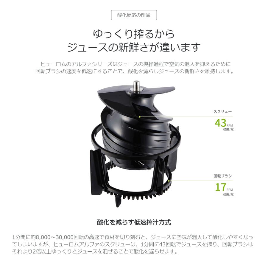 HUROM 母の日 ギフト プレゼント【送料込】ヒューロム コールド HUROM 母の日 ギフト プレゼント【送料込】ヒューロム コールド