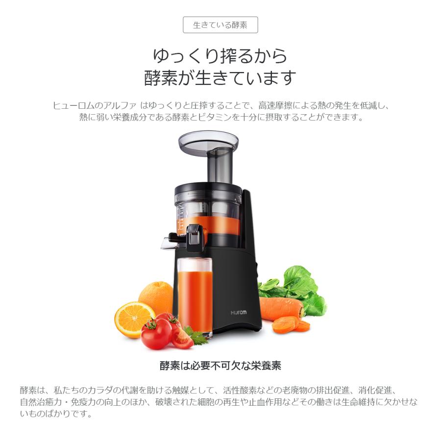 HUROM 母の日 ギフト プレゼント【送料込】ヒューロム コールド HUROM 母の日 ギフト プレゼント【送料込】ヒューロム コールド