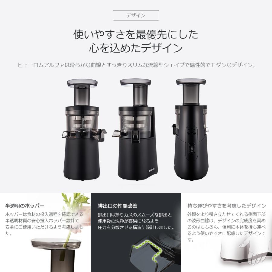 HUROM 母の日 ギフト プレゼント【送料込】ヒューロム コールド HUROM 母の日 ギフト プレゼント【送料込】ヒューロム コールド