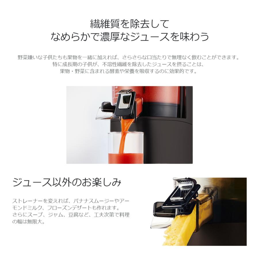 HUROM 母の日 ギフト プレゼント【送料込】ヒューロム コールド HUROM 母の日 ギフト プレゼント【送料込】ヒューロム コールド