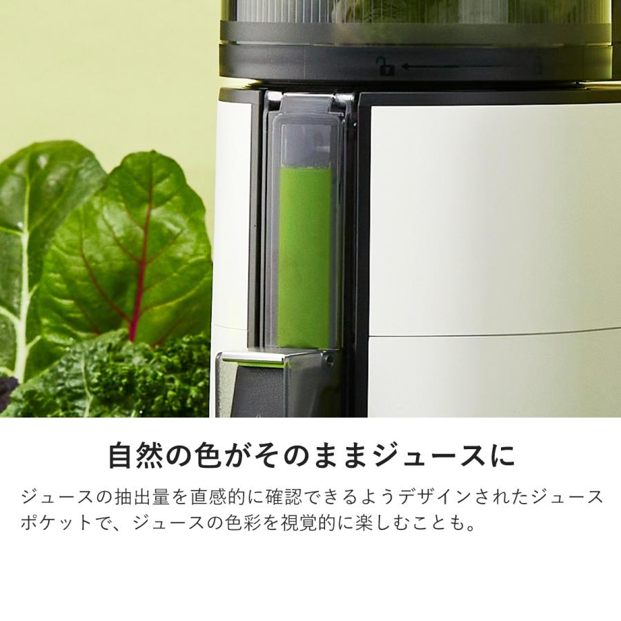 HUROM 母の日 ギフト プレゼント【送料込】ヒューロム コールド