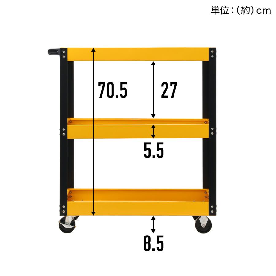 ツールワゴン 3段 工具カート キャスター付き ツールカート 工具ワゴン