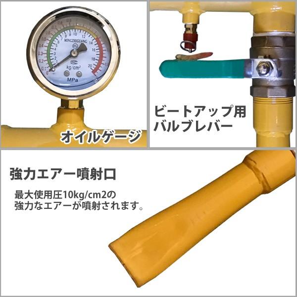 エアービードブースター ビートブースター エアー 空気入れ 車 タイヤ