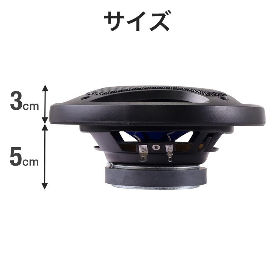 車 スピーカー カースピーカー 16cm 3way 2個セット 車用 ウーファー