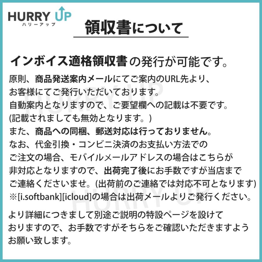 軽トラック 荷台 ゴムマット 軽トラ 滑り止めマット 汎用タイプ 農業 農作業 ガレージ 駐車場 トラックマット 架台 積荷 機材｜hurry-up｜05