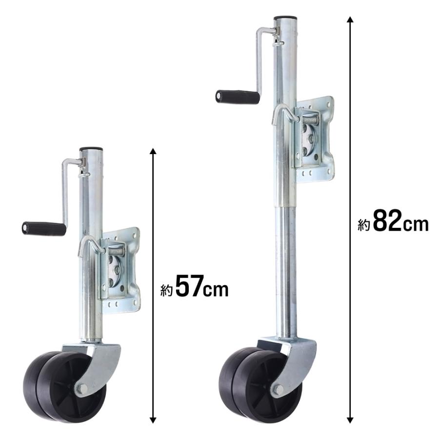 トレーラージャッキ ダブルホイール ダブルタイヤ 1500lbs 耐荷重