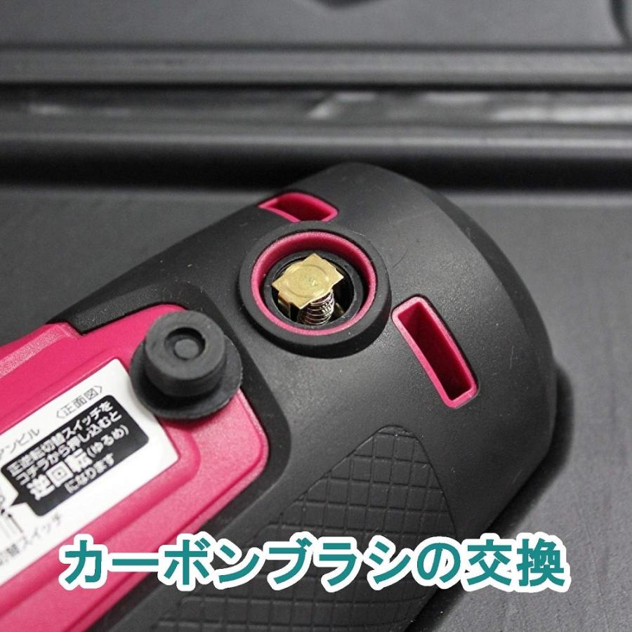 インパクトレンチ 電動 タイヤ交換 ソケットセット 電動インパクト