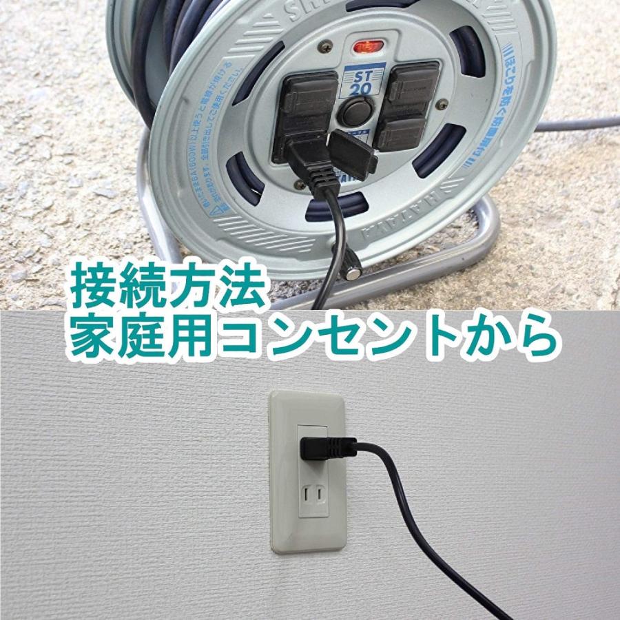 インパクトレンチ 電動 タイヤ交換 ソケットセット 電動インパクト