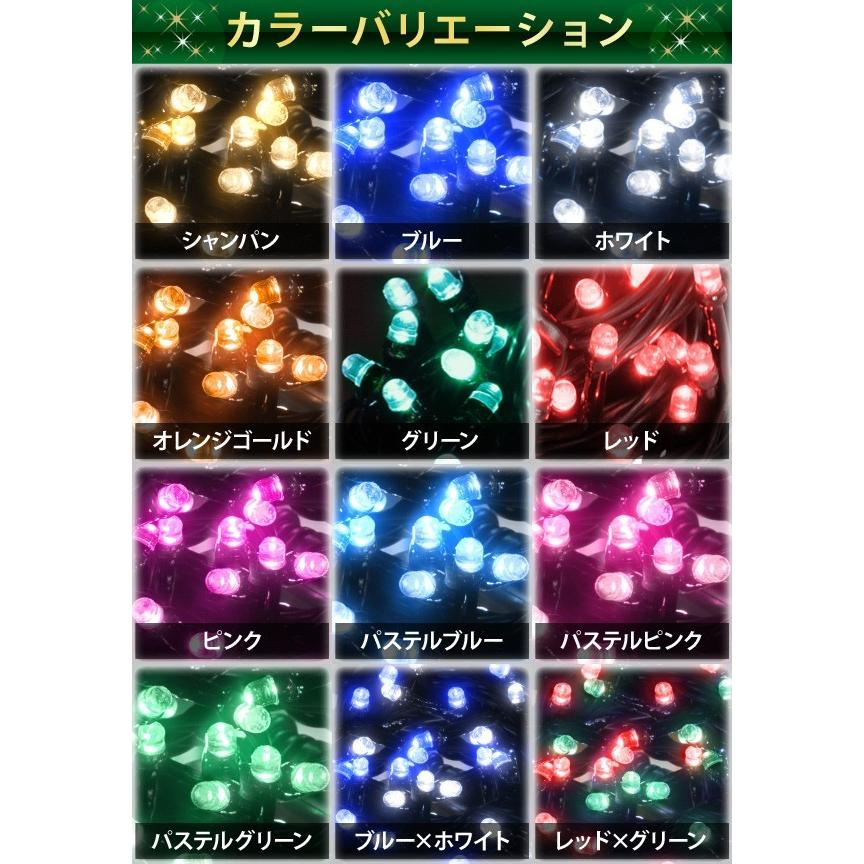 イルミネーション Led 10球 全24色 イルミネーションledライト イルミネーションライト 防雨 ゴールド ブルー ミックス ピンク Kagayaki Hurryupハリーアップ 通販 Yahoo ショッピング