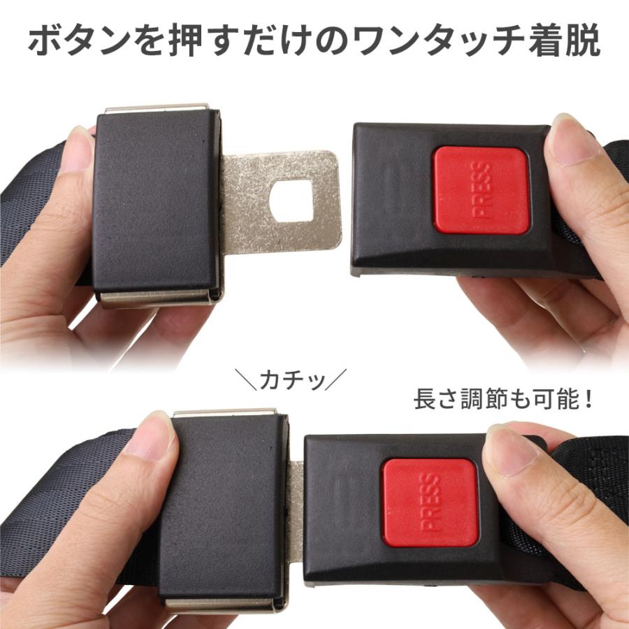 シートベルト 2点式 2点式シートベルト 汎用 旧車 後付け 取り付け