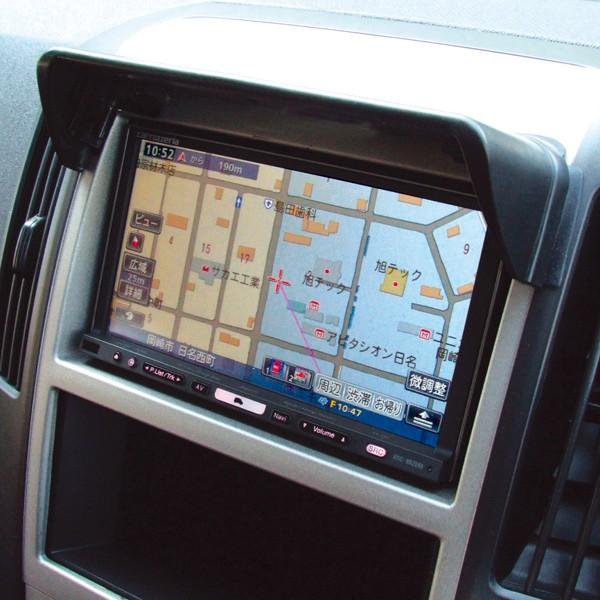 カーナビカバー ナビシェード S Vp 73 汎用 Sサイズ Avパーツ ナビバイザー 日除け 日よけ カーナビ サンシェイド 日差しよけ 槌屋 ヤック Yac Hurryupハリーアップ 通販 Yahoo ショッピング