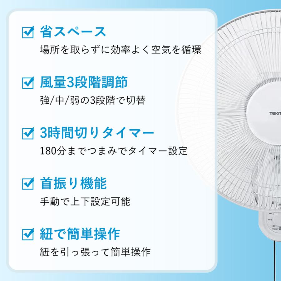 掛軸　二行書　逸品 P256 掛軸 妙心寺 梶浦逸外 『新しく云々』 木箱 『真作