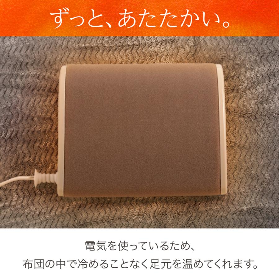 足元ヒーター 電気あんか 山形 足元 ヒーター 暖房器具 電気ヒーター