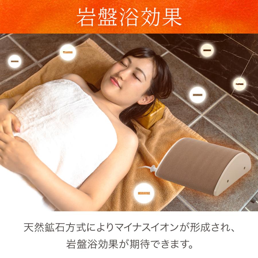 足元ヒーター 電気あんか 山形 足元 ヒーター 暖房器具 電気ヒーター