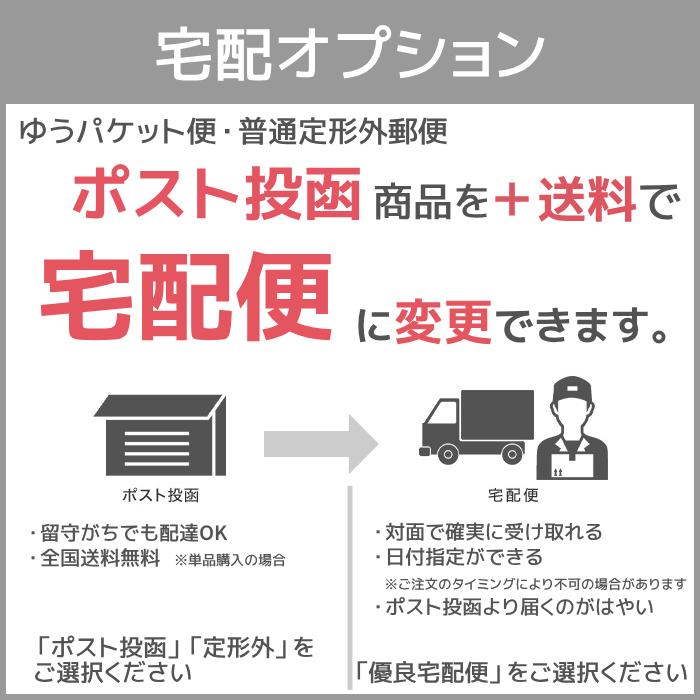 レベルチェッカー bsアンテナ アンテナチェッカー 衛星アンテナ アンテナレベルチェッカー 調整 bs cs｜hurry-up｜06