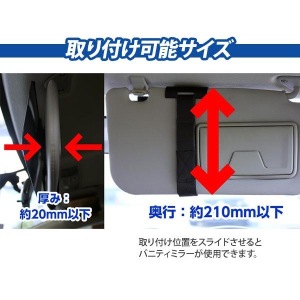 サンバイザー 車 メルテック Sv 01 Uvサンバイザー 取り付け カーサンバイザー 位置調節 日よけ 運転席 助手席 サンシェード 日除け Hurryupハリーアップ 通販 Yahoo ショッピング