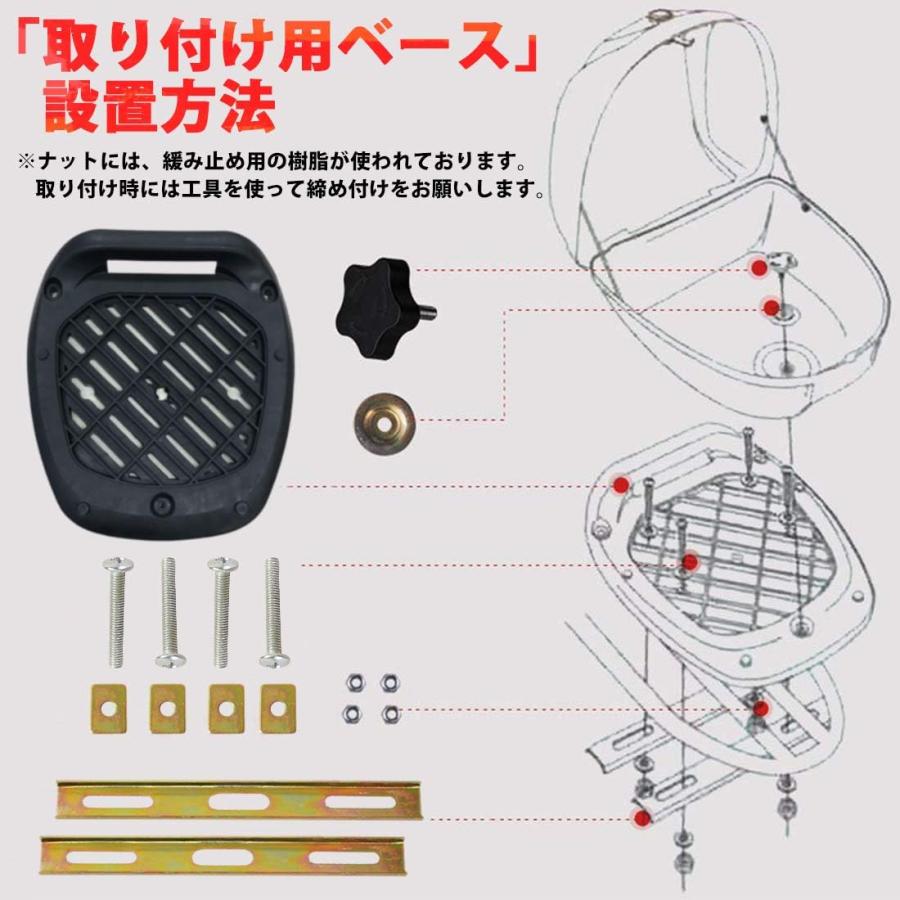 バイク リアボックス 大容量 28l トップケース ヘルメット収納 鍵付き