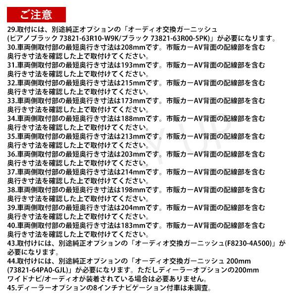 オーディオ 取付 金具 スズキ 汎用 マツダ フレア 日産 nv100クリッパー オーディオハーネス nkk-s78p 日東工業 カスタム パーツ :000000118696:HURRYUPハリーアップ - 通販 - Yahoo!ショッピング オーディオ 取付 金具 スズキ 汎用 マツダ フレア 日産 nv100クリッパー オーディオハーネス nkk-s78p 日東工業 カスタム パーツ :000000118696:HURRYUPハリーアップ - 通販 - Yahoo!ショッピング