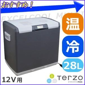 冷温庫 保温 保冷 28l 車載 Dc12v エクセルクール マルチ Ea Cb50n 保冷庫 保温庫 車載冷温庫 車用 持ち運び アウトドア メーカー2年保証 Hurryupハリーアップ 通販 Yahoo ショッピング