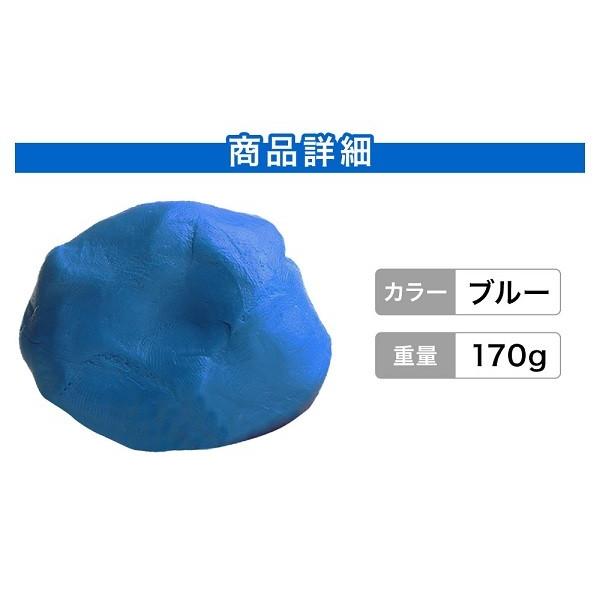 ねんどクリーナー 自動車 洗車 鉄粉 粘土クリーナー 車 ノーコンパウンド ねんど 車体 タイヤ 多用途 洗車用 洗車グッズ Hurryupハリーアップ 通販 Yahoo ショッピング