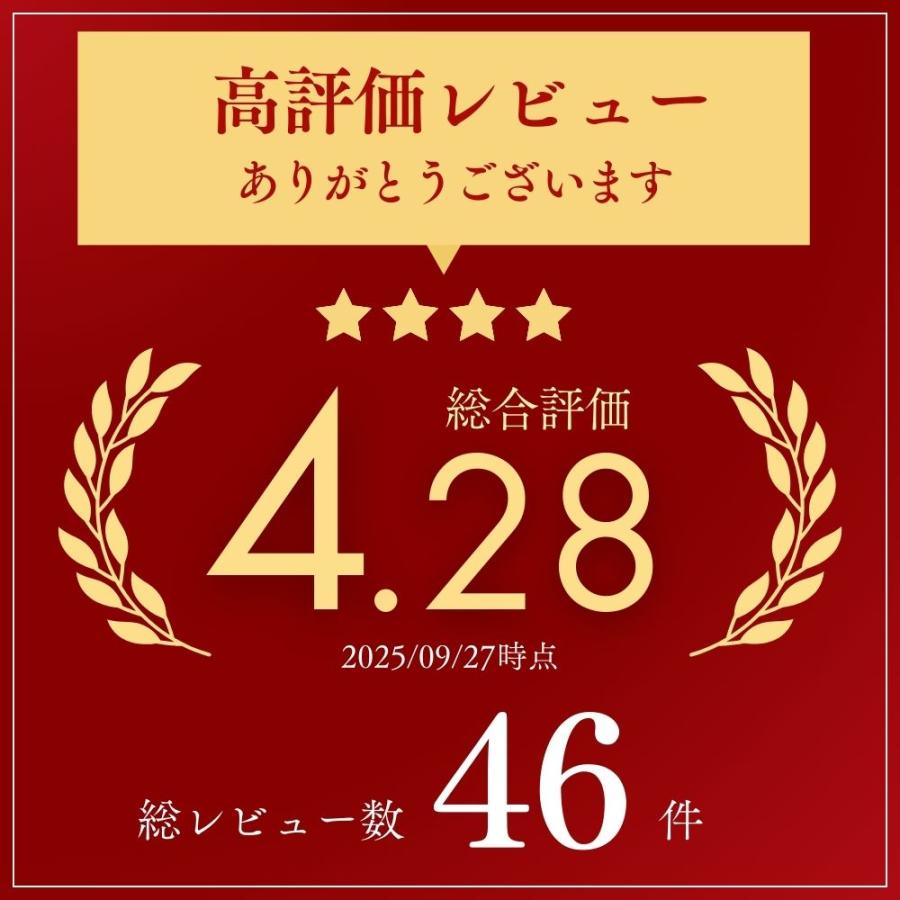 ルームミラー ワイド バックミラー 死角 車 ワイドミラー 車用 385mm 3面 汎用 可動式 ワイドバックミラー | ブランド登録なし | 02
